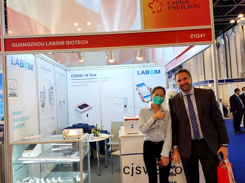 【展會迴顧(gu)】藍勃(bo)生(sheng)物(wu)精(jing)綵亮(liang)相(xiang)2022 MEDLAB Middle East